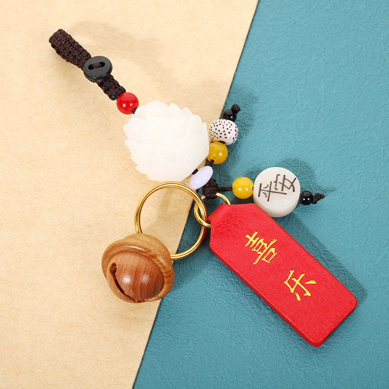 National trend car interior hanging ornaments, New Year gifts, peace and joy bag hanging ornaments, white jade Bodhi lotus keychain car hanging pic 6