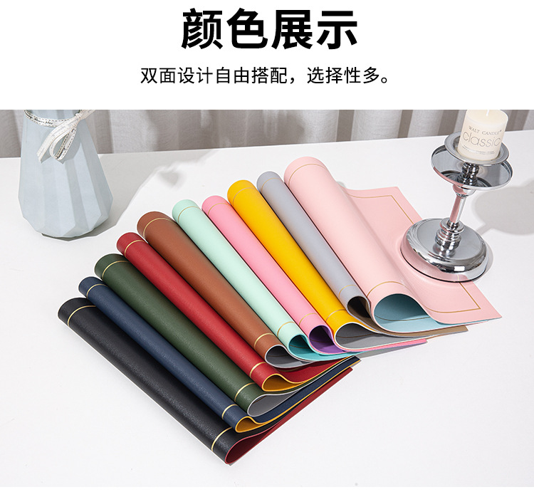 批发纯色皮革餐垫隔热垫防烫西餐桌垫双面双色餐垫防水防油餐桌垫详情29