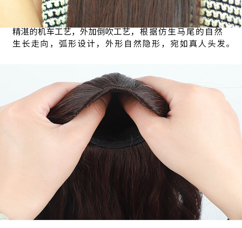 A long female hair with a ponytail, a clipped ponytail wig, a braid, a corn perm, a wig piece, and a trendy long curly hair with a tie pic 7