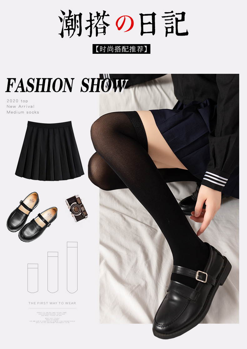 White velvet calf socks for jk, thin summer, slightly pressurized, slimming and beautiful legs, cold socks for women, trendy black on Instagram pic 11