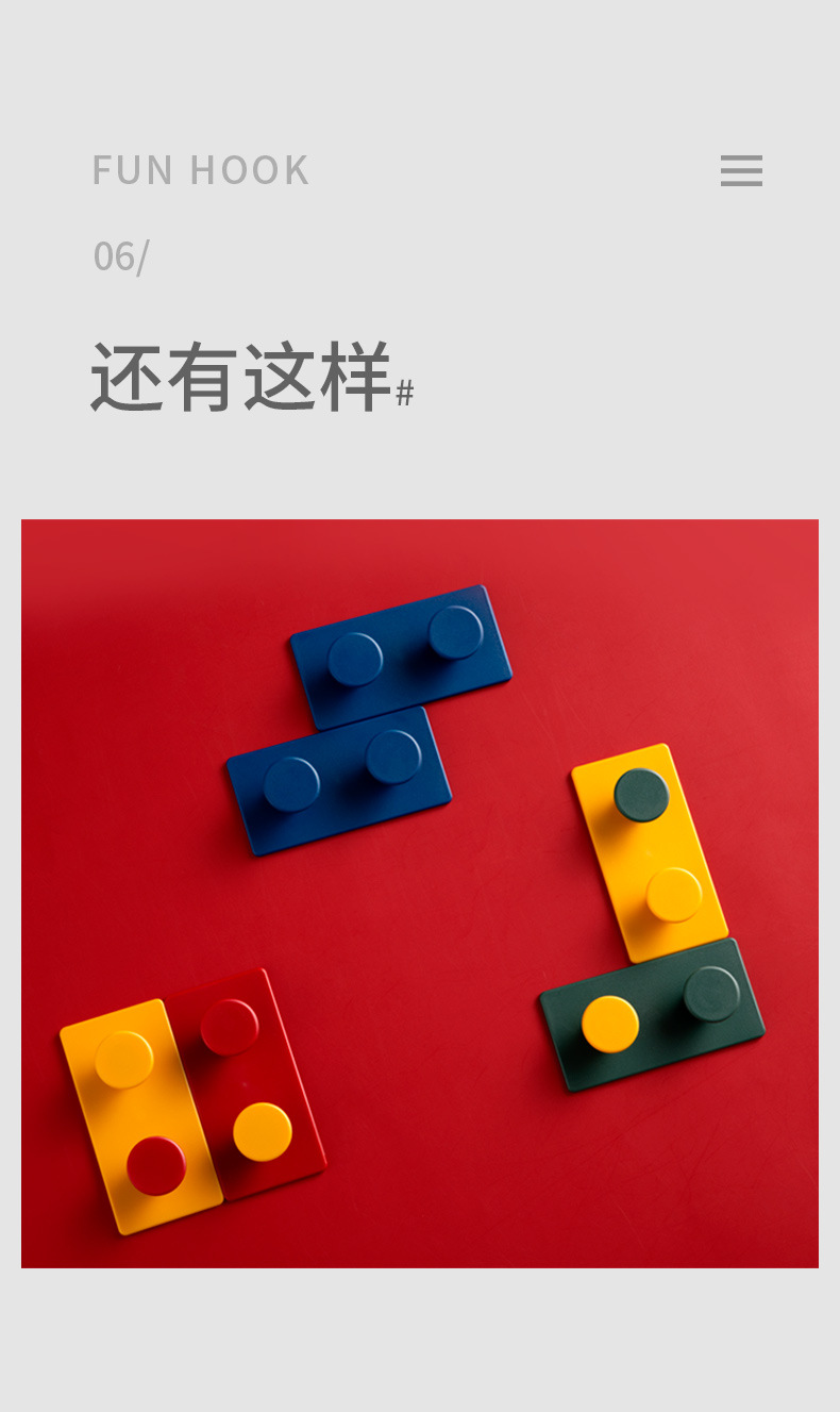 Creative hook, simple adhesive hook, wall plug, key hook, seamless adhesion, no need for drilling, multi-functional hook pic 13