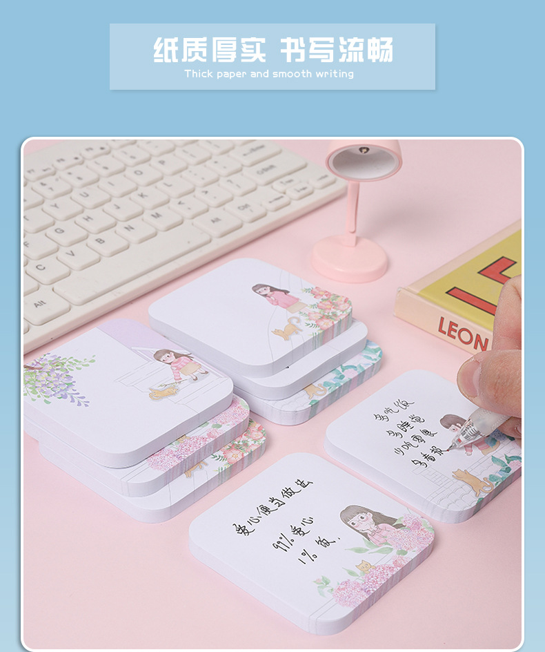 New Japanese and Korean campus girl sticky notes, cute comic girls, fresh and cute sticky notes, tearable sticky notes pic 3