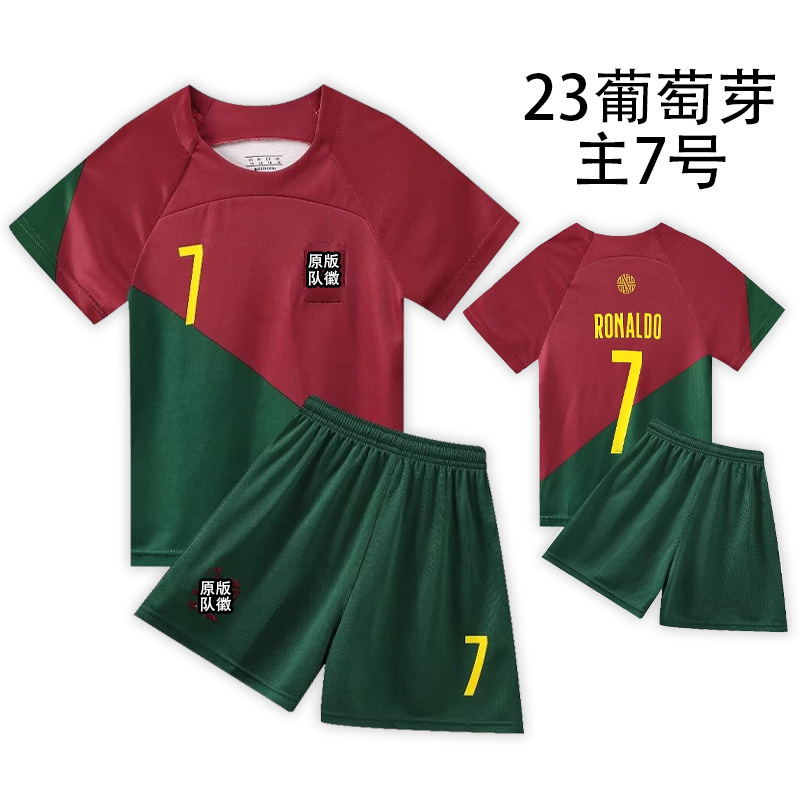 新款世界杯儿童短袖足球服套装幼儿比赛训练运动速干10号球衣印号详情13
