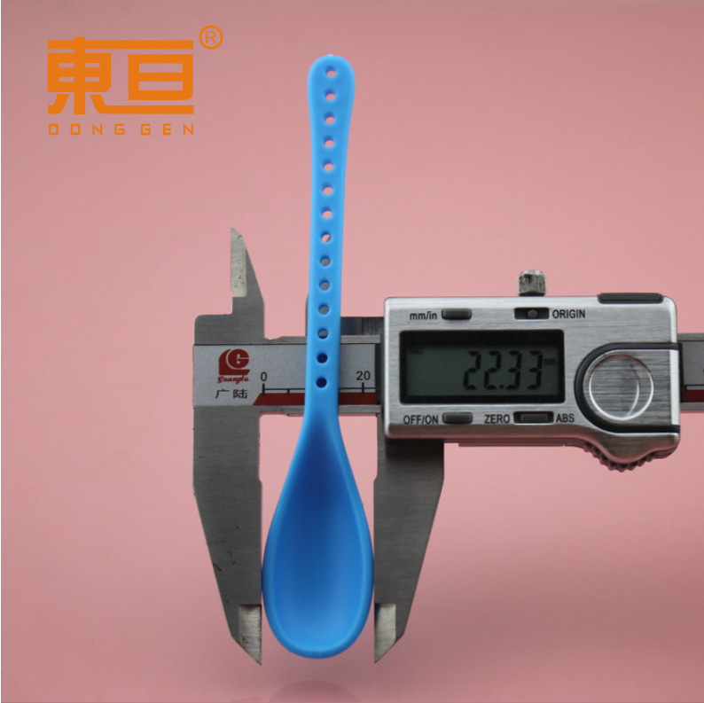 GNSZ1242312蓝5.png