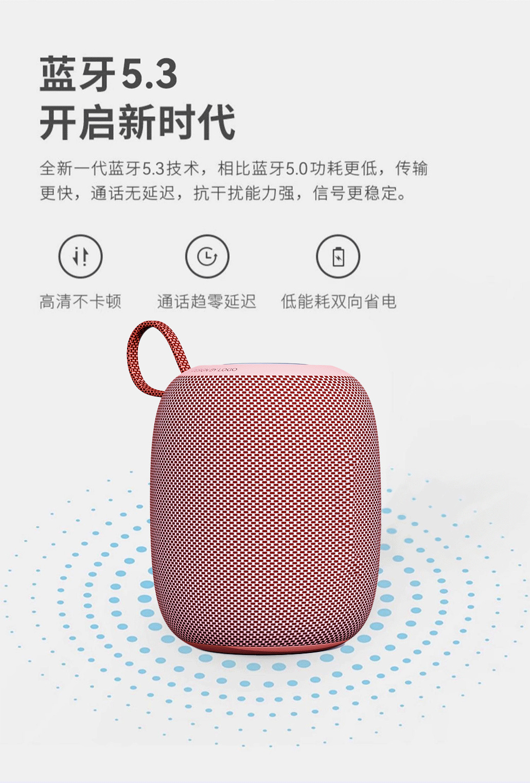 新款跨境无线蓝牙音响礼品户外运动防水迷你便携音箱蓝牙小音箱详情18