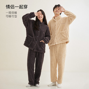 悦小棉纳米防风裤秋冬男女同款户外保暖高弹三防休闲裤大码运动裤详情8