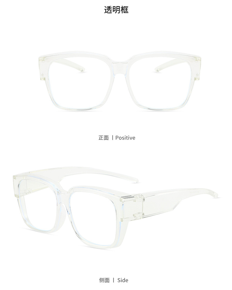 套镜近视墨镜潮夹片偏光防紫外线开车专用超轻近视镜套镜太阳镜女详情17