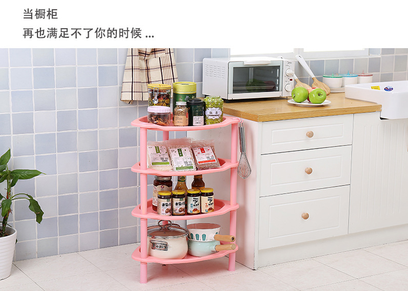 Plastic draining storage rack, non-drilling floor-standing storage rack, multi-functional corner combination kitchen and bathroom basin rack pic 17