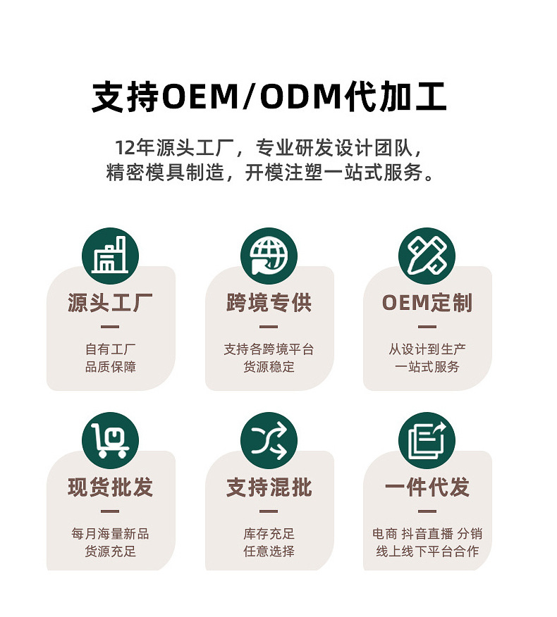 圆形大口径国际盆黑色塑料加仑盆家用客厅阳台树脂花盆厂家批发详情13