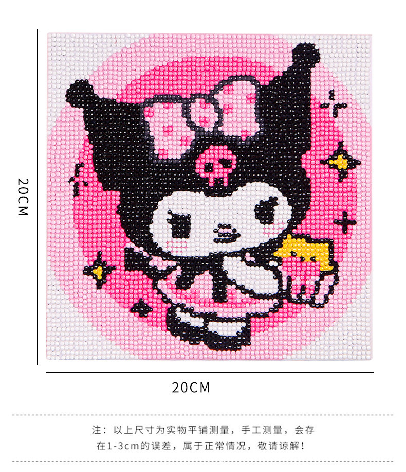 正版正品儿童手工益智点钻画卡通女孩贴画地摊热卖DIY钻石画满钻详情5