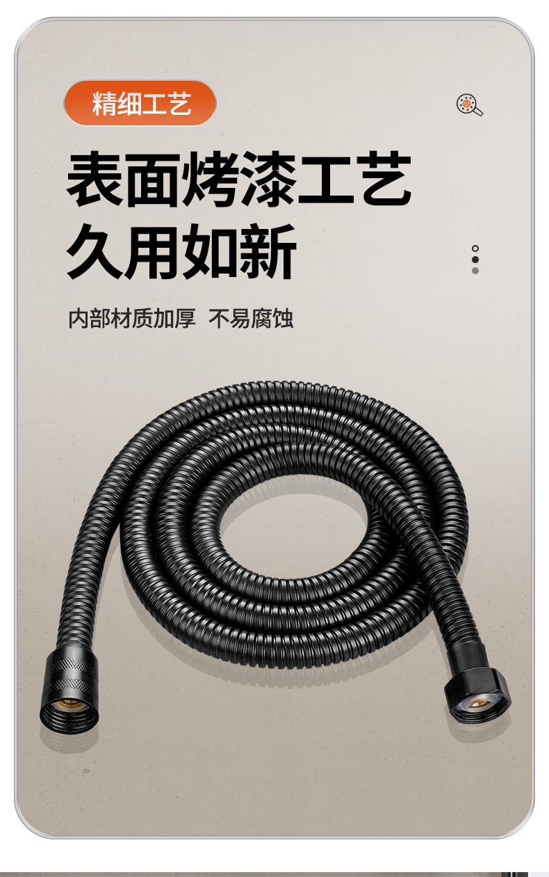 大黑色增压花洒喷头家用大出水量浴室热水器加压淋雨沐浴套装浴霸详情16