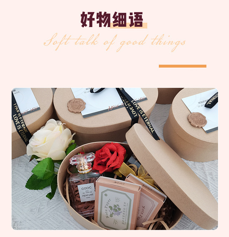 Postcards, greeting cards, Ins-style Red Book cards, creative wedding cards, wedding cards, gifts pic 12