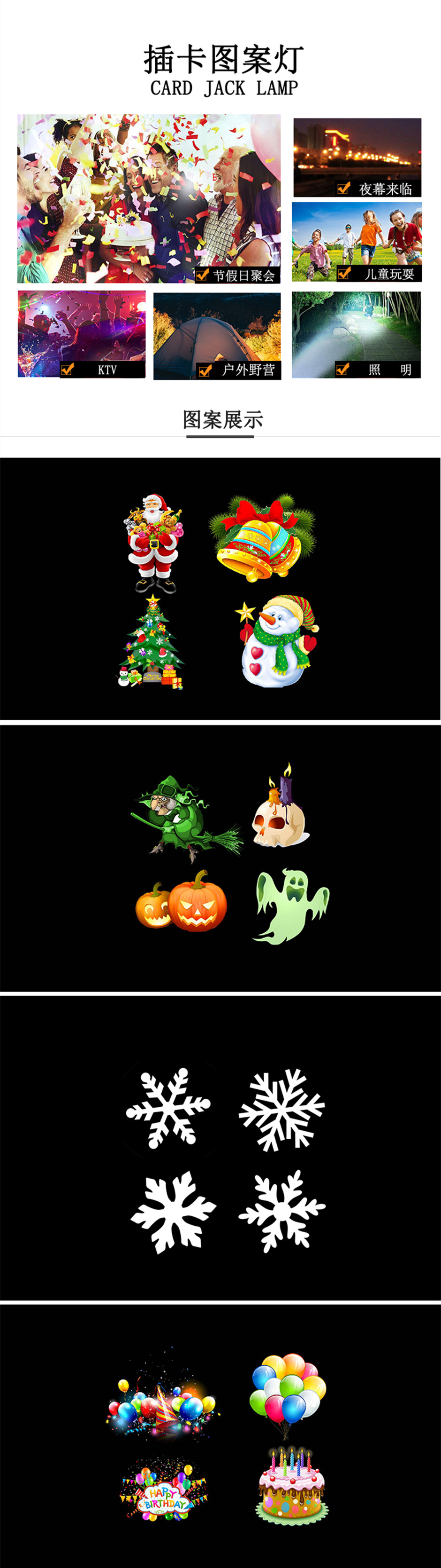 Festival de navidad europeo y americano color película proyector luz niños insertar tarjeta recargable estilo LED linterna fabricante fuente pic 4