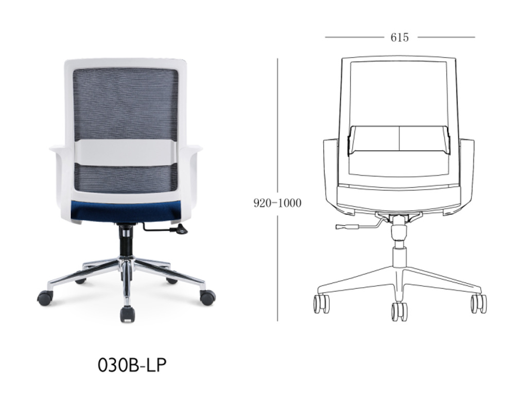 Office chairs, computer chairs, swivel chairs, bow-shaped conference chairs, home gaming ergonomic chairs, lounge chairs, mesh staff chairs pic 56