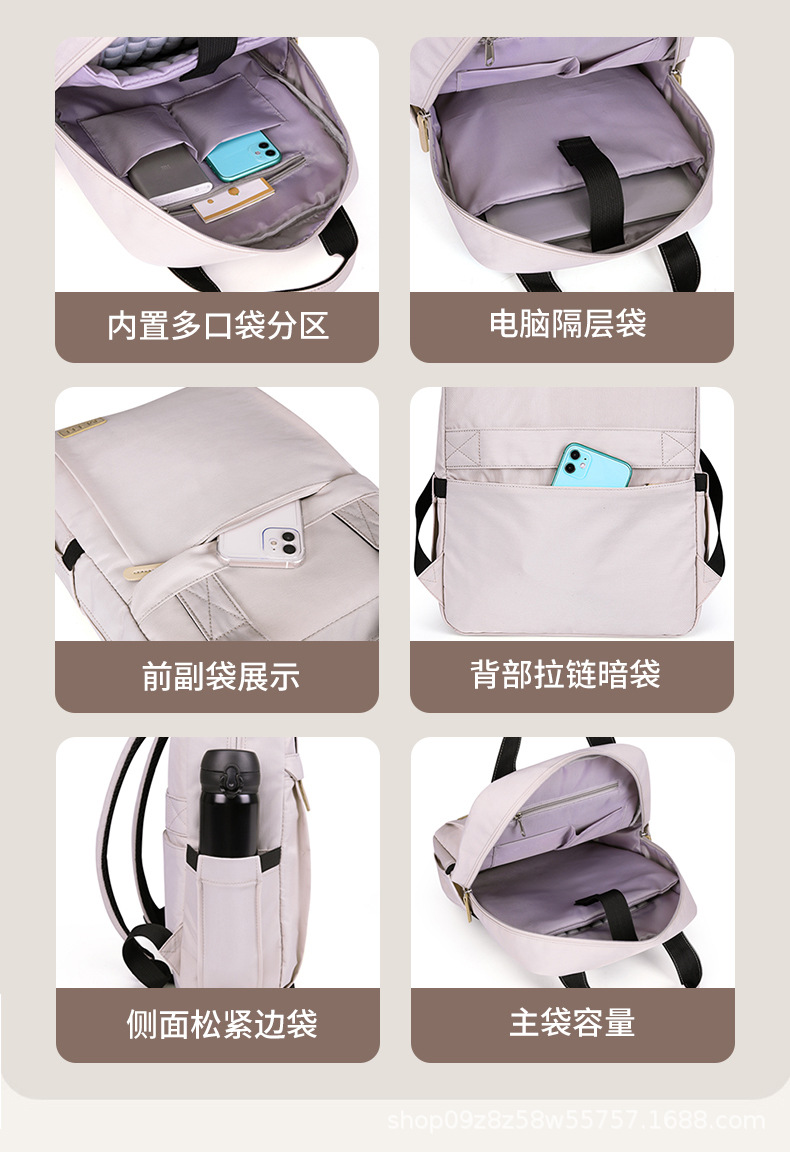 16寸电脑包双肩14寸适用联想拯救者Y9000P戴尔笔记本包气囊防震详情14