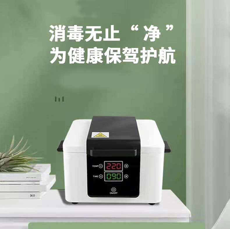 New cross-border high-temperature disinfection box, household and commercial large-capacity high-temperature box disinfection cabinet, dental metal disinfection box shanilak pic 3