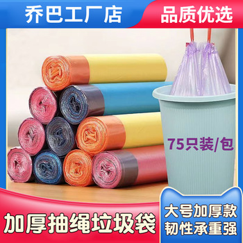 无线车载吸尘器批发 大吸力车用吸尘器两用 大功率吸尘器干湿两用详情2