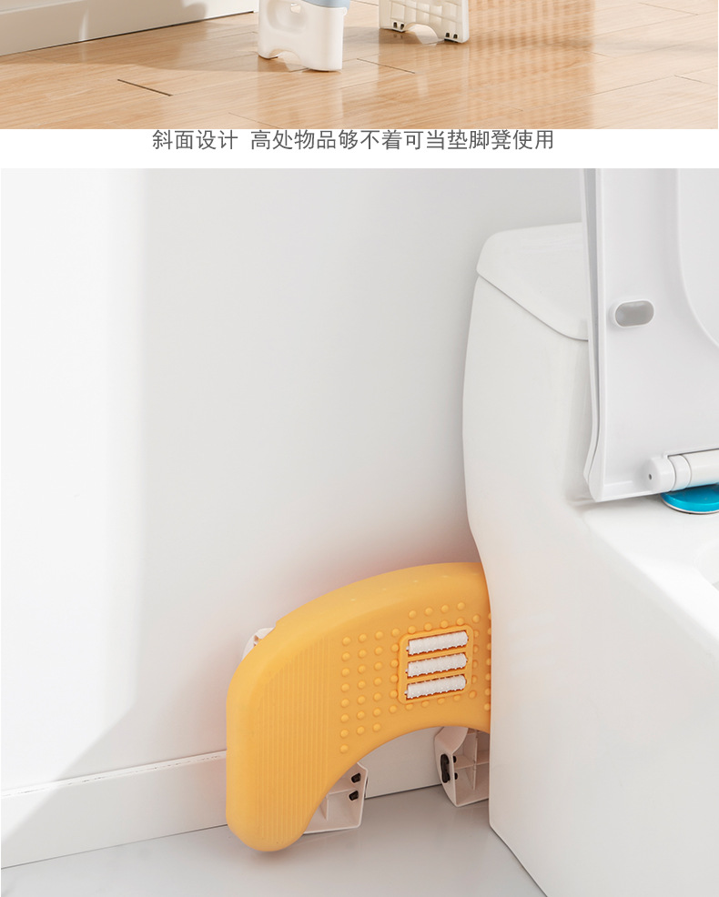 Household folding toilet footrest, children and adults, toilet seat stool, footrest, plastic thickened anti-slip footrest pic 10