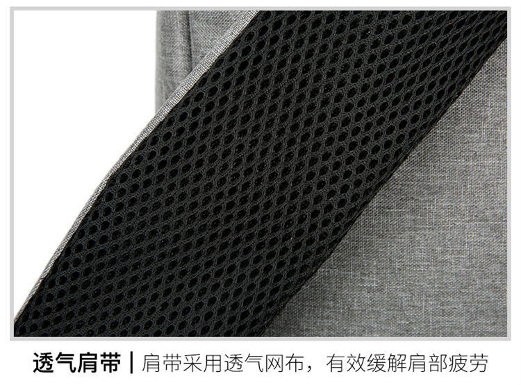 2023新款双肩包详情24