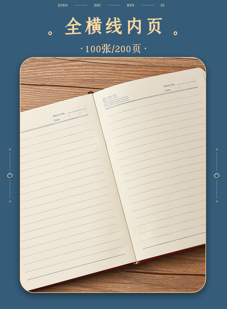 Business A5 National Trend Notebook Gift Box Set Customized retro exquisite cultural and creative ancient-style notebook can be printed with logo pic 18