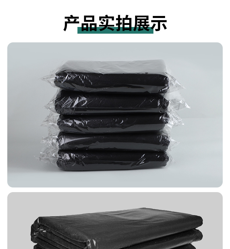 一次性物业酒店垃圾袋大号加厚平口塑料袋现货批发黑色大垃圾袋详情14