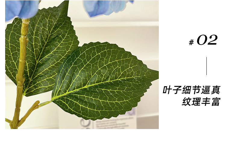 高级单枝3D仿真绣球花假花装饰插花批发钻石绣球婚庆花材摆件客厅详情14