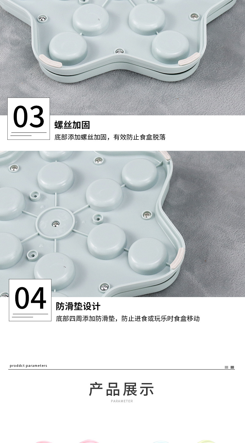 宠物狗狗益智慢食碗耐咬防漏互动解闷玩具狗碗厂家直供批发详情9