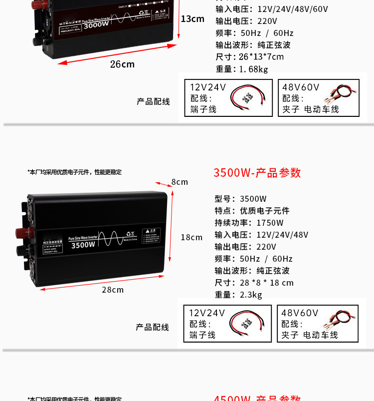 详4.png