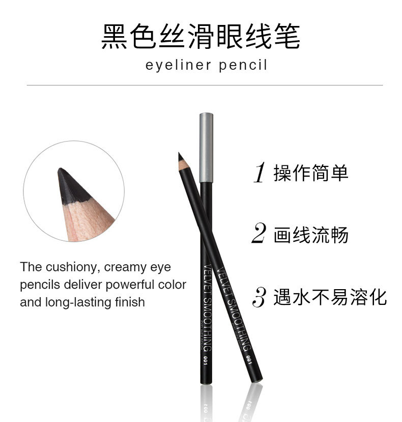 Menow waterproof black eyeliner pen is smooth and not easy to smudge. It dries quickly and is easy to use without smudging. It is a pointed-tip makeup pen pic 6