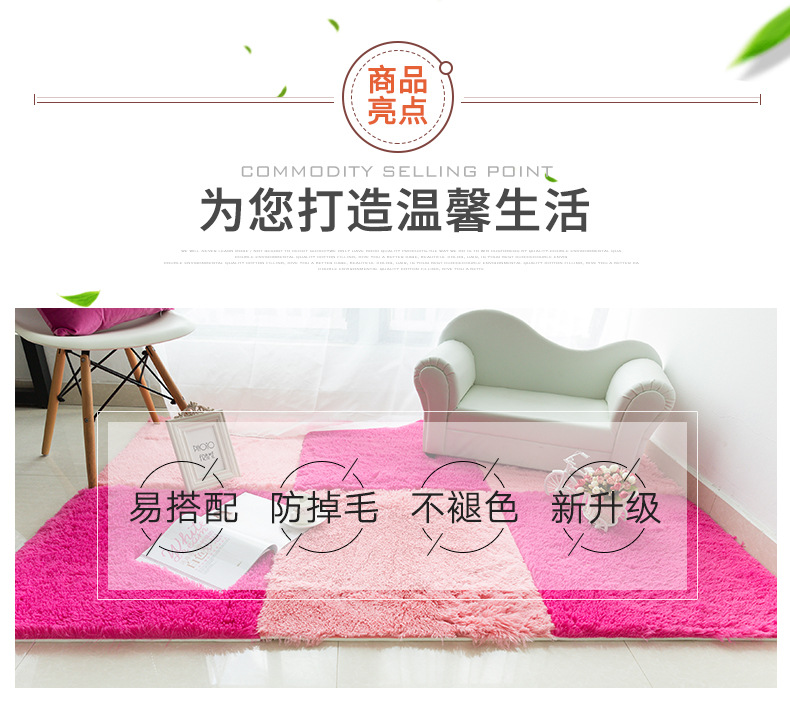 超长绒_02