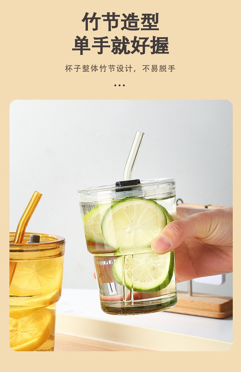 The popular bamboo joint cup, InS-style straw coffee cup, store anniversary promotion advertisement, gift glass water cup with logo printing pic 8