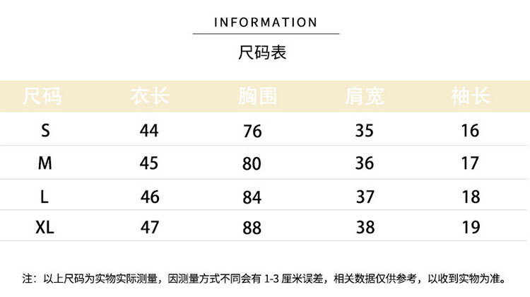 Irregular Polo collar short-sleeved shoulder T-shirt for women, with a unique and pure design sense, tight-fitting innerwear and base layer top pic 3