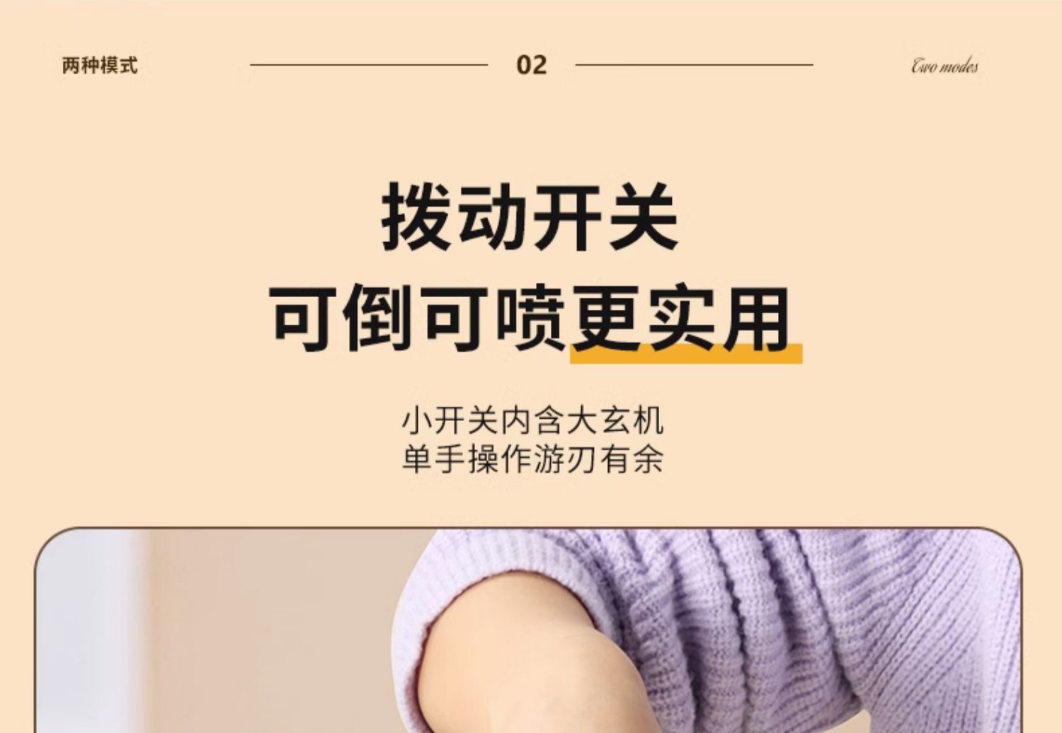 Portable glass oil spray bottle, kitchen dual-purpose atomizing oil spray bottle, household food-grade non-stick glass oil bottle pic 7