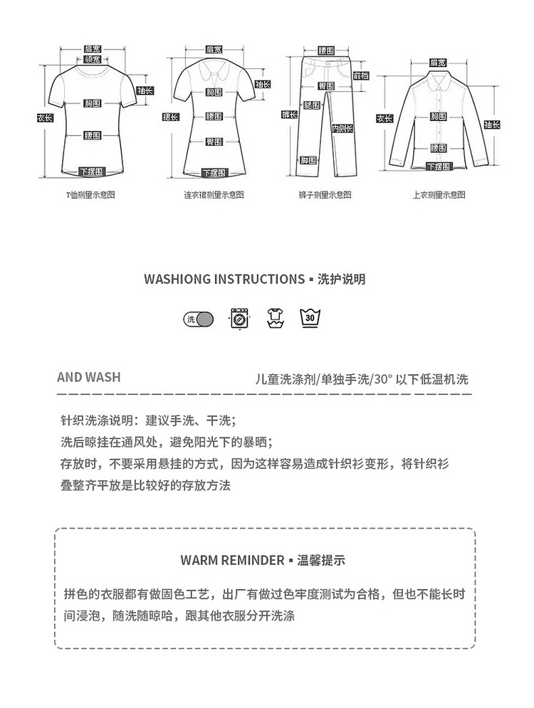 国潮YOJIA女童夏季连衣裙2024新款国风公主裙儿童新中式旗袍夏装裙子详情16