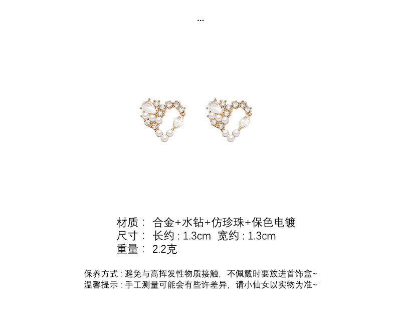 S925银针爱心珍珠耳环女高级感轻奢气质耳钉法式小众爆款耳饰批发详情10