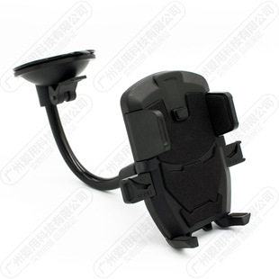 定制跨境抖音卡扣式车载磁铁手机支架 L形磁吸汽车空调口导航支架详情7