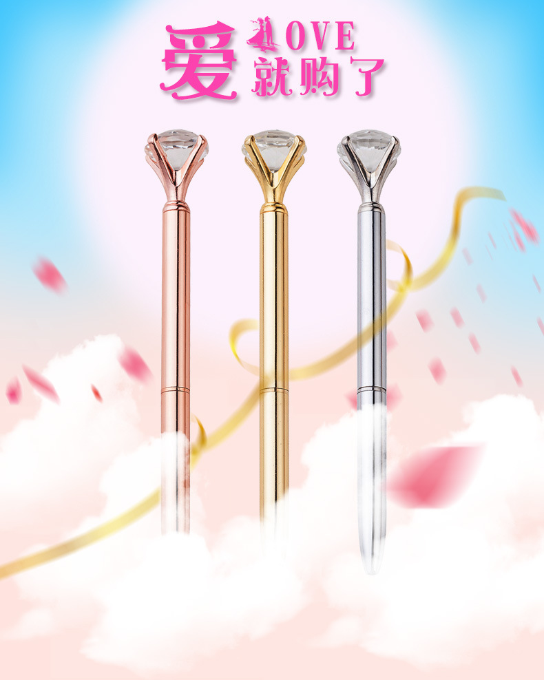 Ballpoint pen, water-based large diamond pen, crystal metal ballpoint pen, gemstone pen, advertising company, diamond metal pen pic 18