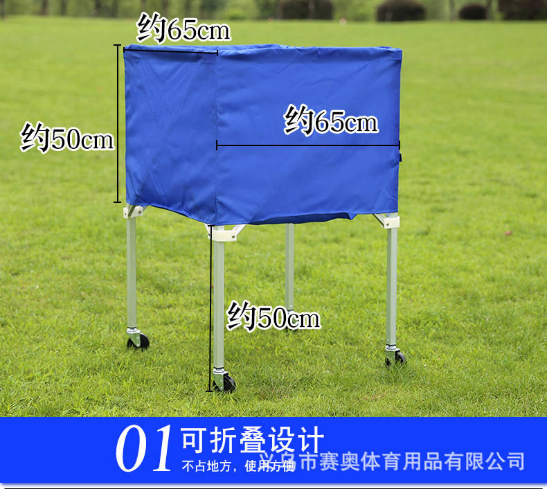 790_05.jpg