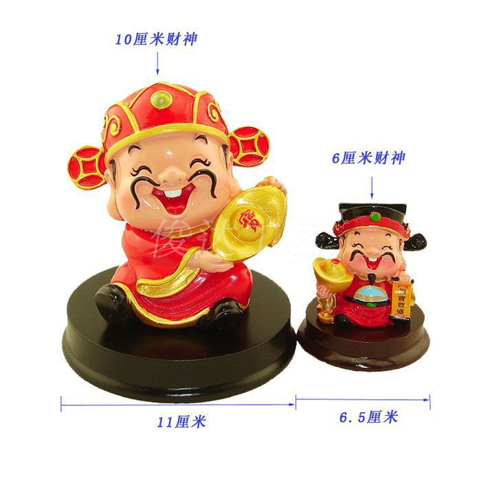 多尺寸木底座工艺品摆件手办公仔木制圆形底板粘土玩偶底座详情17