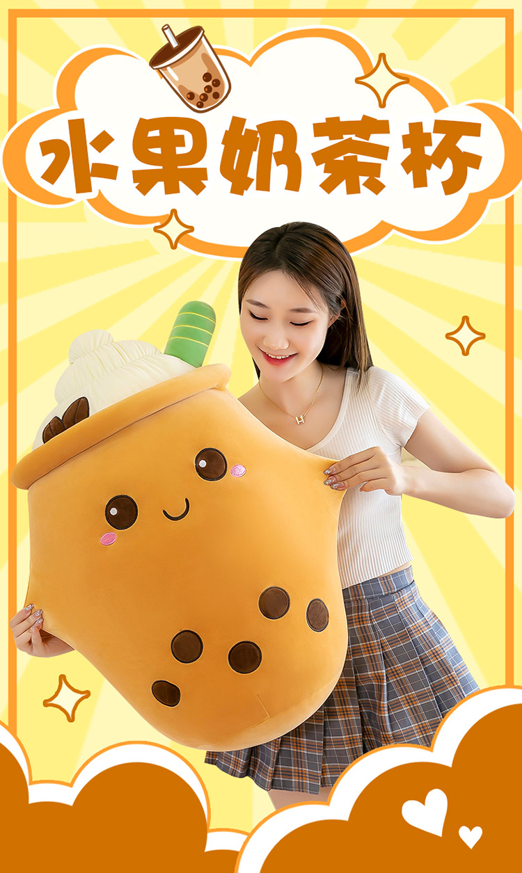 Simulated fruit milk tea cups, cushions, plush toys, large bubble milk tea dolls, stuffed toys, cross-border foreign trade gifts pic 23