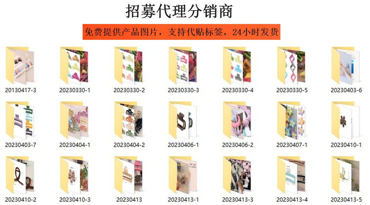 Guanyang ABS hair clip, flower clip, European and American Amazon fashion shark claw clip, not easy to break, can be used as a hair clip pic 2