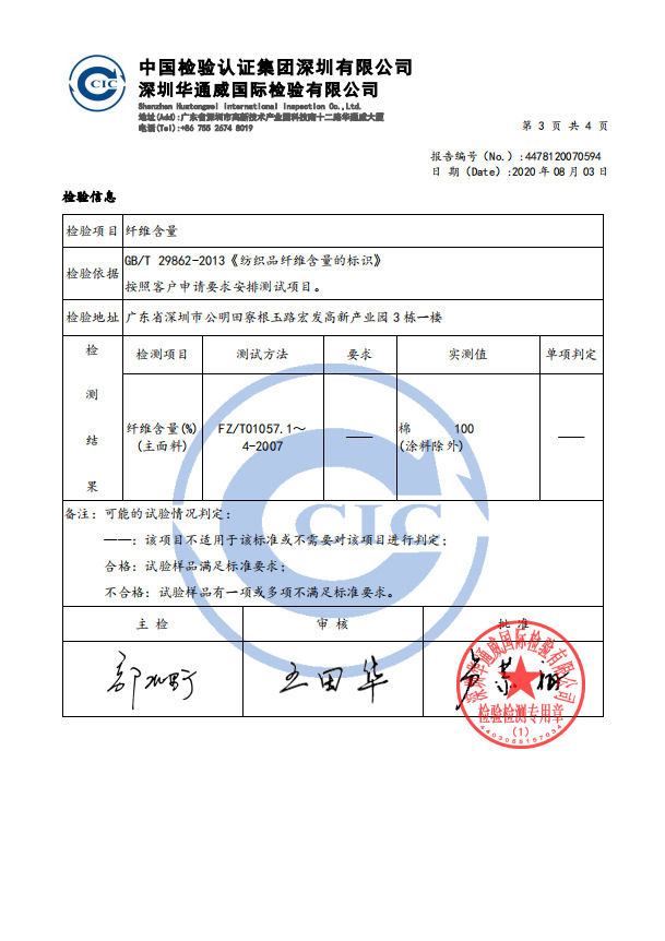 Versión coreana de dibujos animados niños bragas bragas triangulares de algodón para 1-13 años de edad bebé grandes y pequeños chicos bragas de algodón pic 2