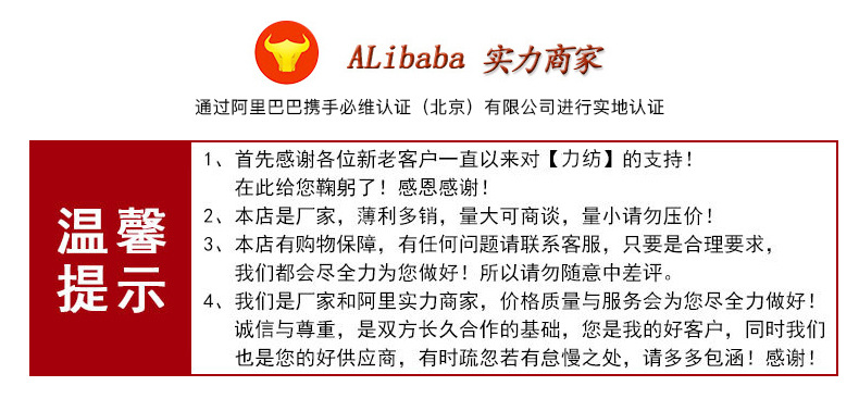 9058e43035cda91512272796eade14