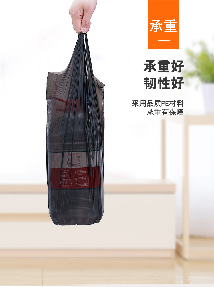 家用大容量加厚手提式pe家居厨房酒店平口背心式五卷装垃圾袋批发详情4