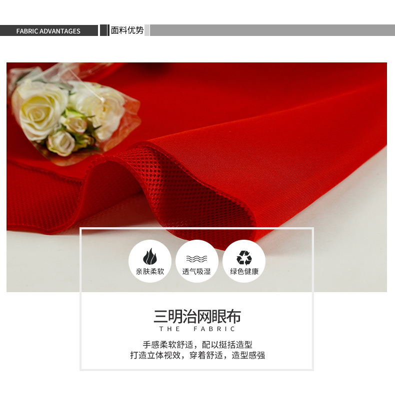 Kilograms can be customized. Sandwich mesh fabric, thickened mesh fabric, polyester breathable mesh fabric, seat and sportswear fabric pic 3