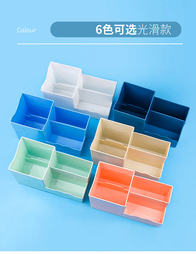 笔筒ins简约笔桶个性文具收纳盒多功能化妆品几何学生用创意桌面详情2