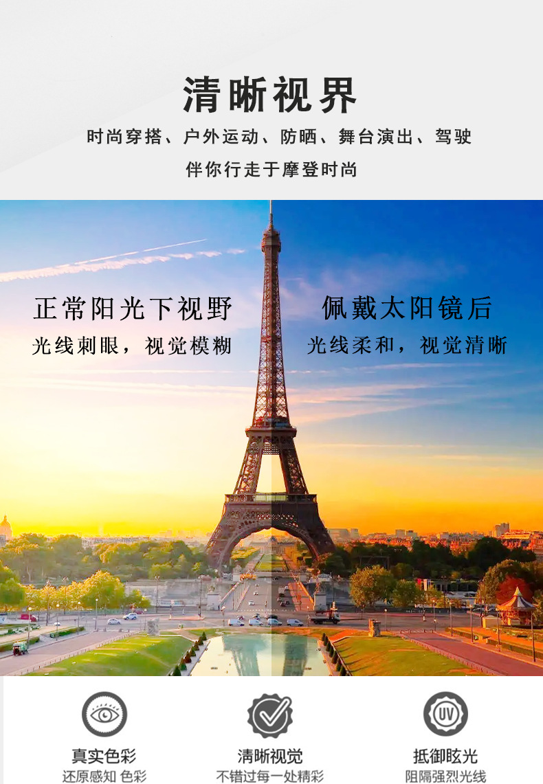 新款跨境欧美炫彩骑行眼镜男连体户外运动墨镜跨境女山地车风镜详情4