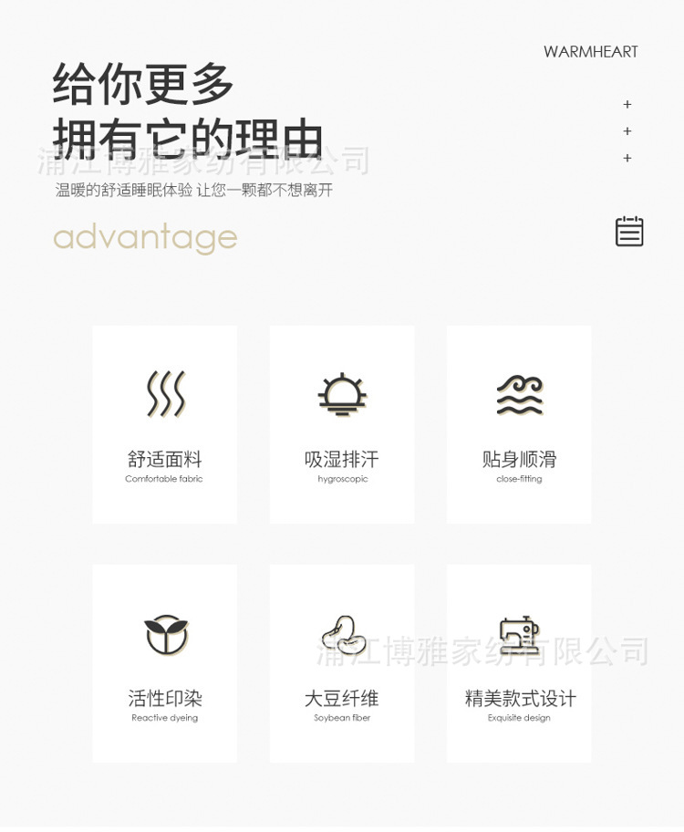 Wholesale high-density woven soy protein fiber summer air-conditioned quilts and reactive printing skin-friendly and breathable summer cooling quilts from the manufacturer pic 10