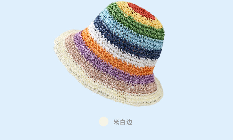 夏季韩国遮阳帽海边防晒帽子女小清新编织渔夫帽彩虹手工草帽详情9