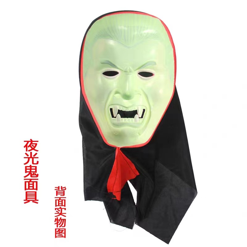 厂家直供跨境新品批发万圣节整蛊道具全脸头套 桔色骷髅鬼脸面具详情9